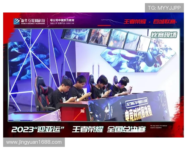 R.LGD电竞俱乐部：夺冠之路闪耀风采