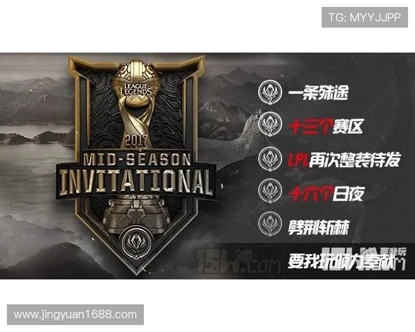 GAM Esports战队逆袭之路全解析从起步到荣耀的奋斗历程