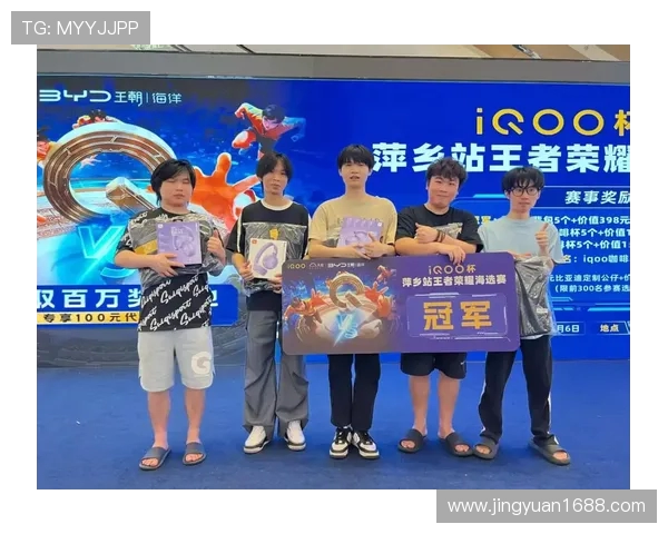 一诺再度称王王者荣耀赛场巅峰对决燃爆全场荣耀加冕 一诺再度称王王者荣耀赛场巅峰对决燃爆全场荣耀加冕