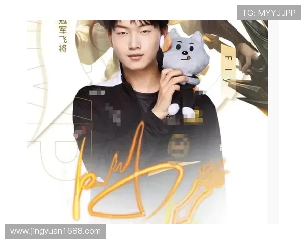 以Fly王者实力为核心解析其巅峰操作与团队协作之完美融合 以Fly王者实力为核心解析其巅峰操作与团队协作之完美融合