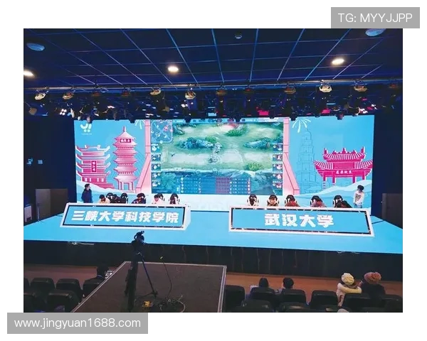 全球电竞产业崛起推动数字娱乐与青年文化融合发展新趋势