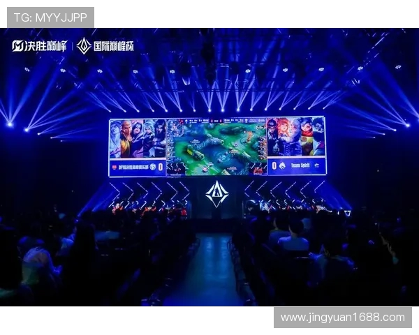 全球总决赛再掀激情巅峰强队鏖战新星崛起电竞格局或将重塑