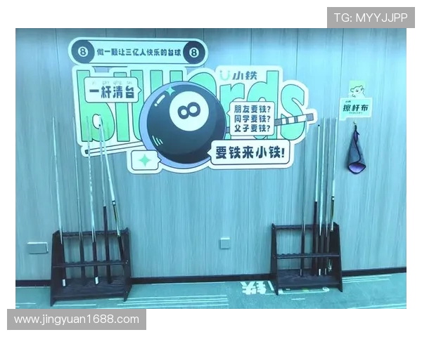 沉浸式探索台球魅力从技巧竞技到文化艺术的全面解读 沉浸式探索台球魅力从技巧竞技到文化艺术的全面解读