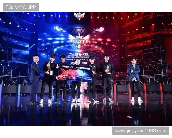 《全球电竞赛事不断升温 各大战队布局新赛季目标初现》