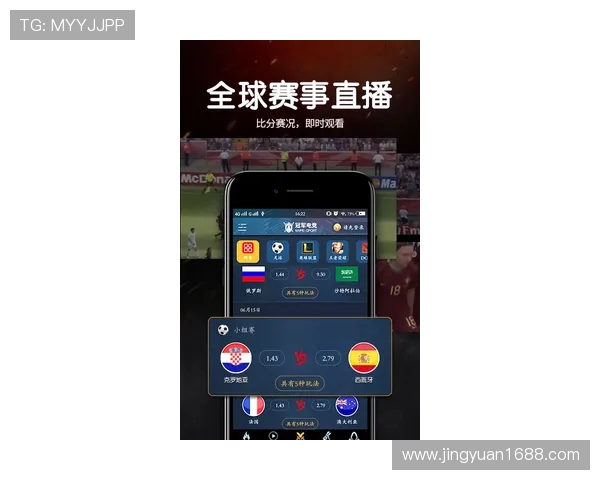 全球电竞赛事实时比分动态追踪与热门战队最新比赛数据解析