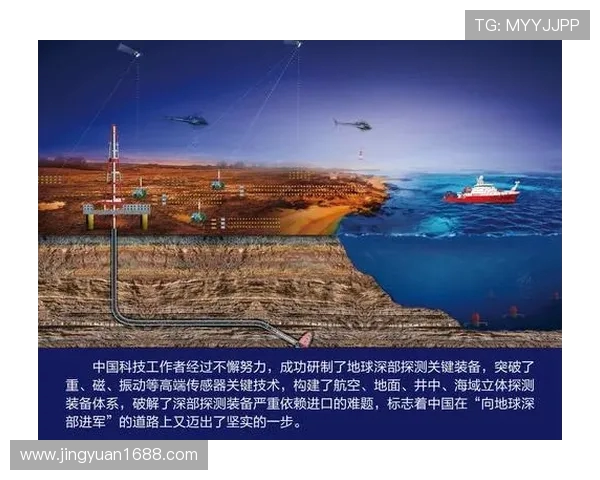 电竞产业崛起背后的科技创新与市场变革分析