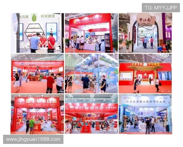 南京头排苏酒巅峰对阵引爆江淮酒圈风云见证白酒新格局