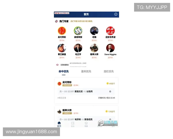 最新体育赛事实时比分更新 各大联赛精彩对决盘点分析