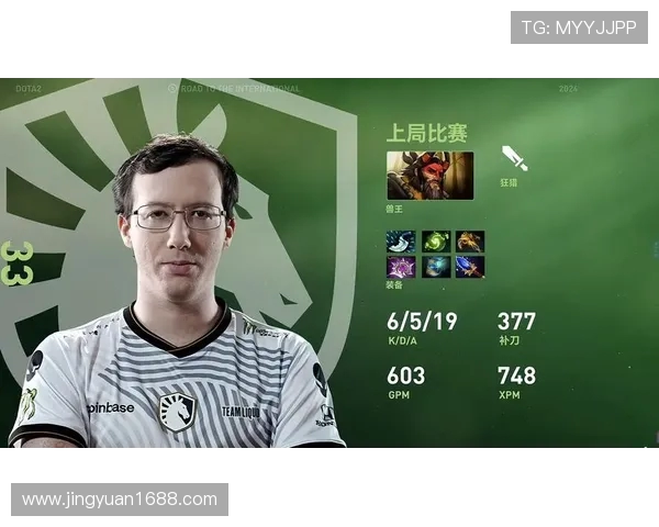 DOTA2心理素质排名揭晓WE战队创新高表现引发关注