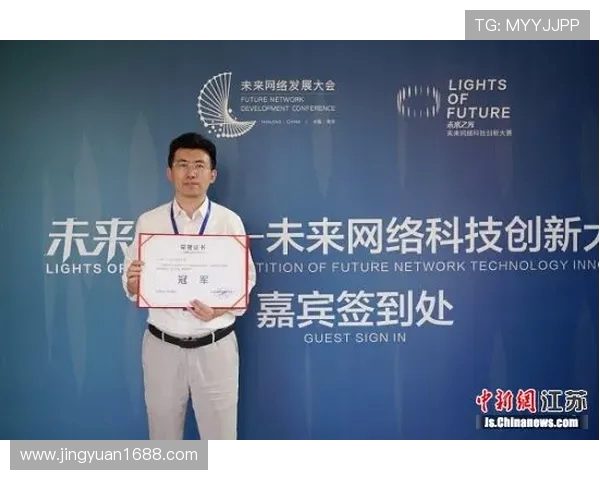 南京滑板队在世界街舞大赛中的团队协作表现精彩纷呈引发热议 南京滑板队在世界街舞大赛中的团队协作表现精彩纷呈引发热议