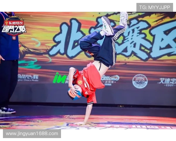 南京街舞队荣登全国街舞排行榜第七名展现实力与风采