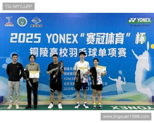 武汉羽毛球队灵活性表现卓越荣登最新羽毛球灵活性TOP10榜首 武汉羽毛球队灵活性表现卓越荣登最新羽毛球灵活性TOP10榜首