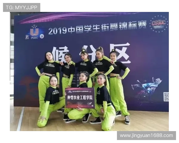 深圳街舞队与北京街舞队赛后心理素质分析与反思 深圳街舞队与北京街舞队赛后心理素质分析与反思