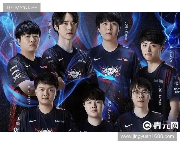 独家深度解析:JDG战队耐力对比及其对比赛结果的影响分析 独家深度解析:JDG战队耐力对比及其对比赛结果的影响分析