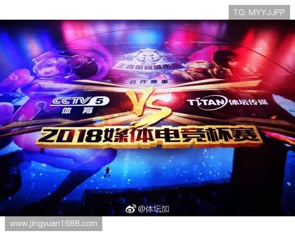 王者荣耀力量排名新突破V5战队展现强大实力引领潮流