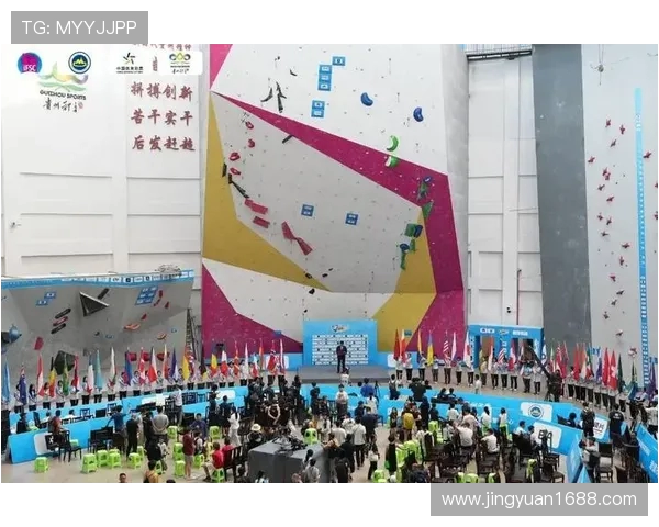 重庆攀岩队创历史新高助力攀岩运动发展与国际接轨