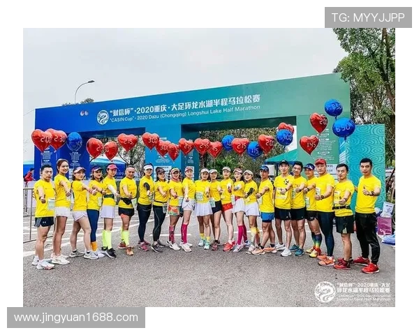 重庆街舞队在城市马拉松中展现风采与突破的精彩历程