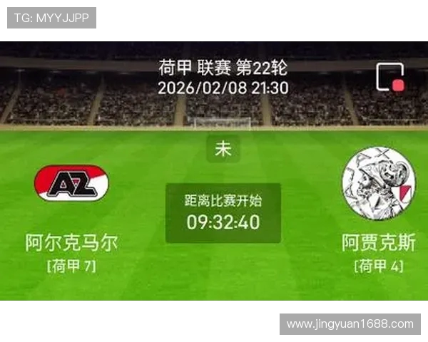 LCS季前赛展望：新阵容与战术变革如何影响2025赛季走势