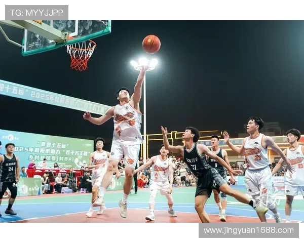 以篮球为纽带探索团队合作与竞技精神在青少年成长中的重要作用