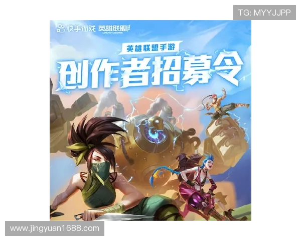 以Chovy为核心打造中路统治力的英雄联盟战术体系解析 以Chovy为核心打造中路统治力的英雄联盟战术体系解析