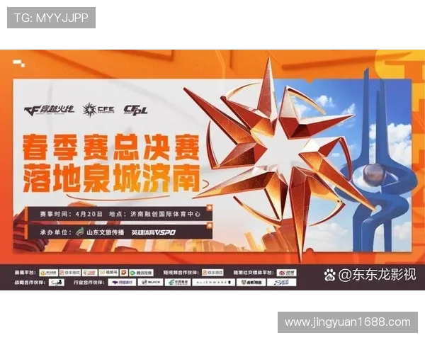 巅峰对决BLG鏖战TES豪强争锋谁能问鼎赛场荣耀 巅峰对决BLG鏖战TES豪强争锋谁能问鼎赛场荣耀