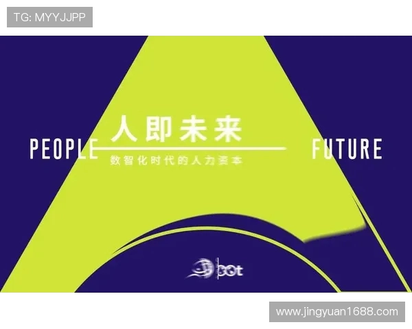 探索全球体育发展趋势与未来挑战：从竞技到全民健身的多维视角