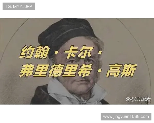 可兰白克的传奇人生与不屈精神在新时代的启示与反思 可兰白克的传奇人生与不屈精神在新时代的启示与反思