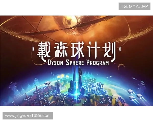 哈德森的奇幻旅程探索未知世界的无限可能与梦想 哈德森的奇幻旅程探索未知世界的无限可能与梦想