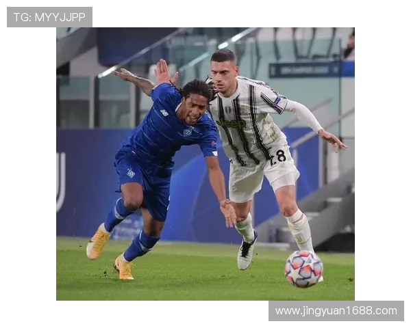 基铺迪纳摩迎战尤文图斯期待一场精彩的欧战对决与历史交锋